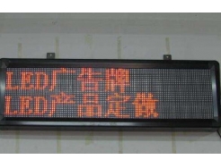 液晶拼接屏好還是LED顯示屏好【液晶拼接屏】